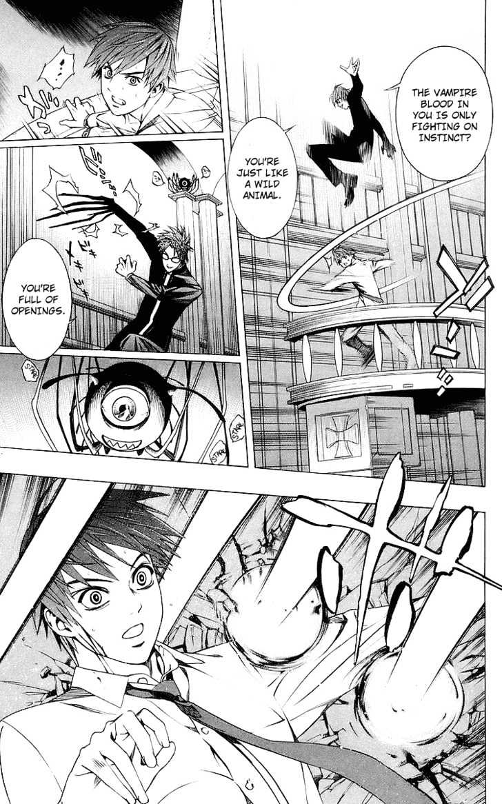 Rosario + Vampire Chapter 32 page 22 - Chapter 32 : Key