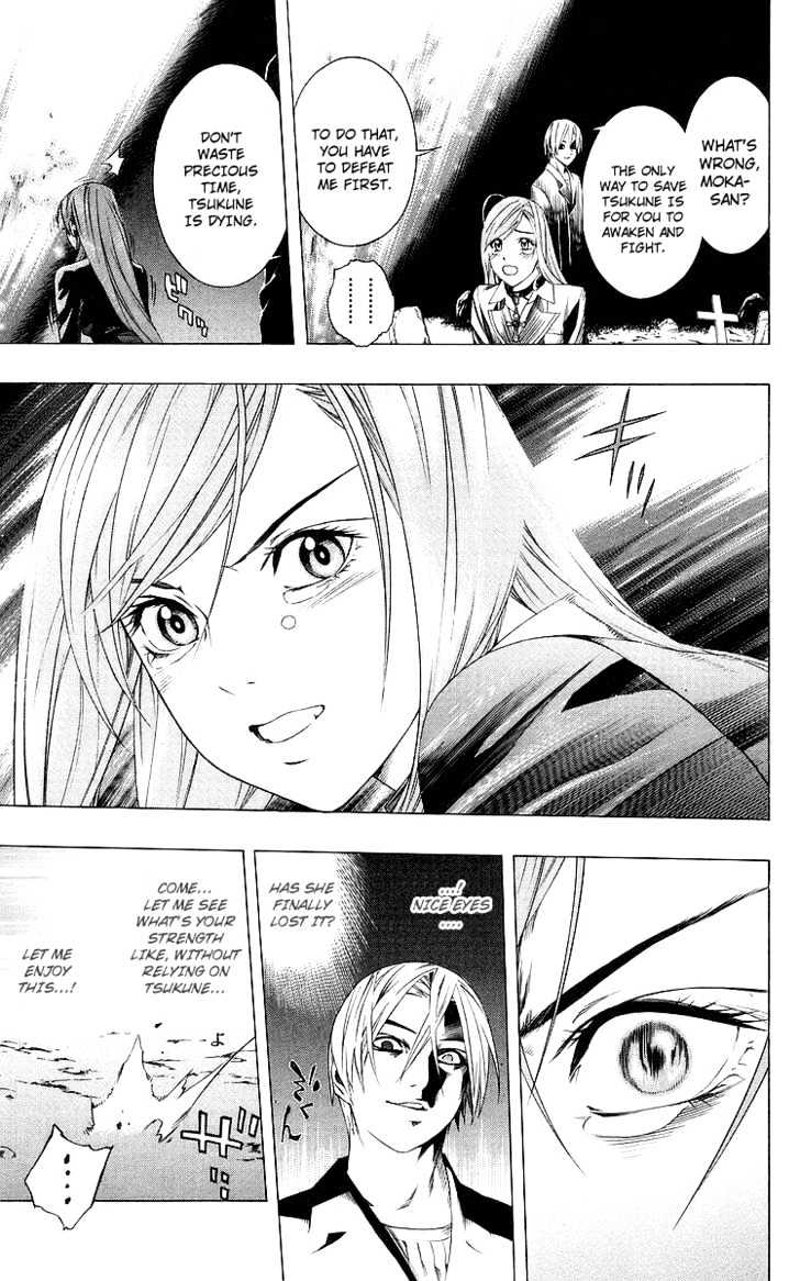 Rosario + Vampire Chapter 32 page 24 - Chapter 32 : Key