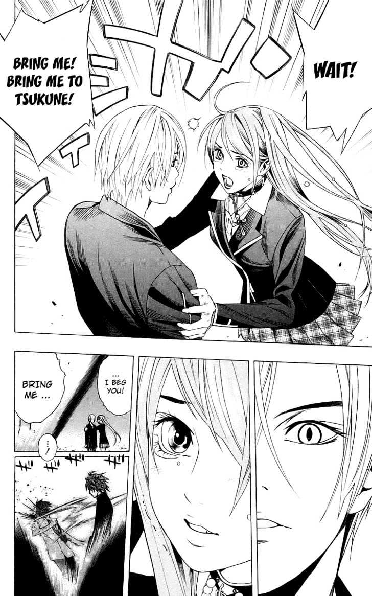 Rosario + Vampire Chapter 32 page 25 - Chapter 32 : Key