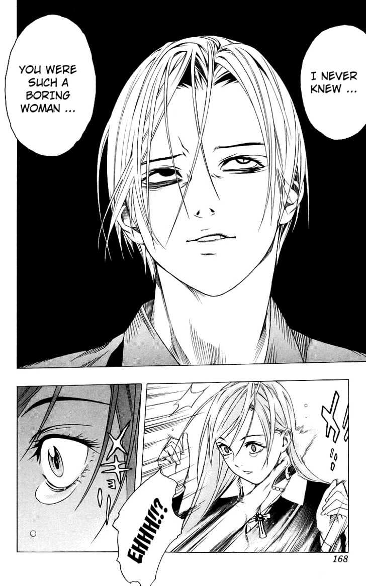 Rosario + Vampire Chapter 32 page 27 - Chapter 32 : Key