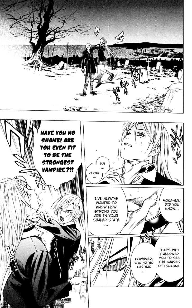 Rosario + Vampire Chapter 32 page 28 - Chapter 32 : Key
