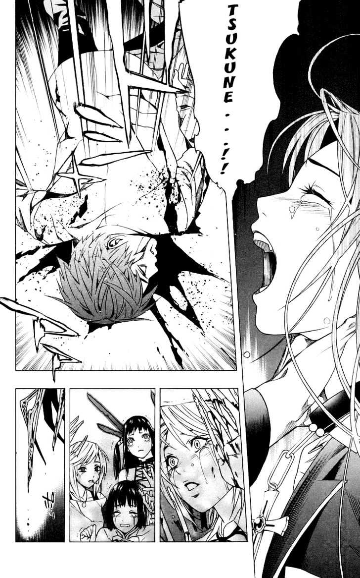 Rosario + Vampire Chapter 32 page 31 - Chapter 32 : Key