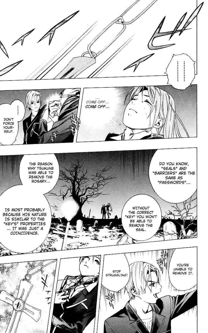 Rosario + Vampire Chapter 32 page 36 - Chapter 32 : Key
