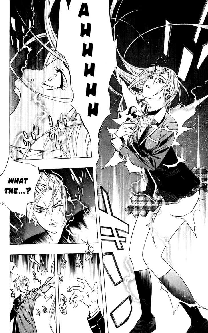 Rosario + Vampire Chapter 32 page 39 - Chapter 32 : Key