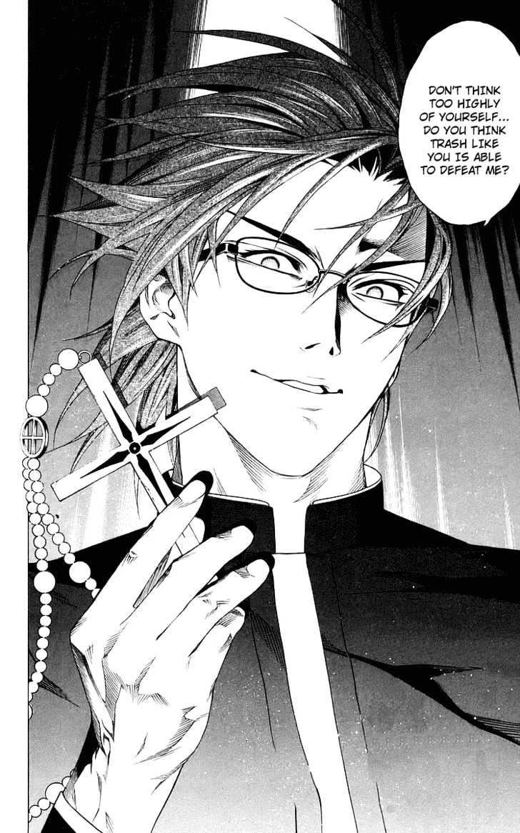 Rosario + Vampire Chapter 32 page 4 - Chapter 32 : Key