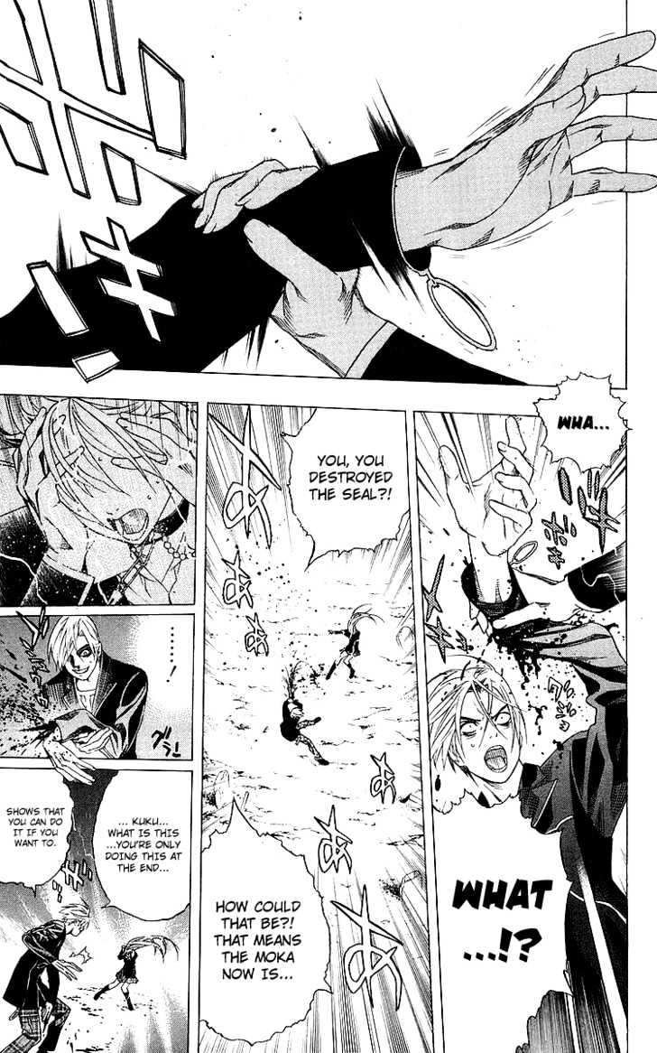 Rosario + Vampire Chapter 32 page 40 - Chapter 32 : Key