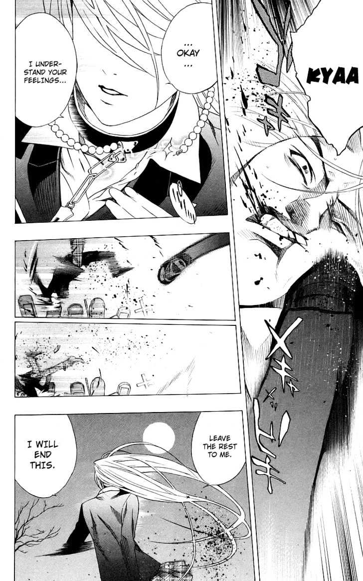 Rosario + Vampire Chapter 32 page 42 - Chapter 32 : Key