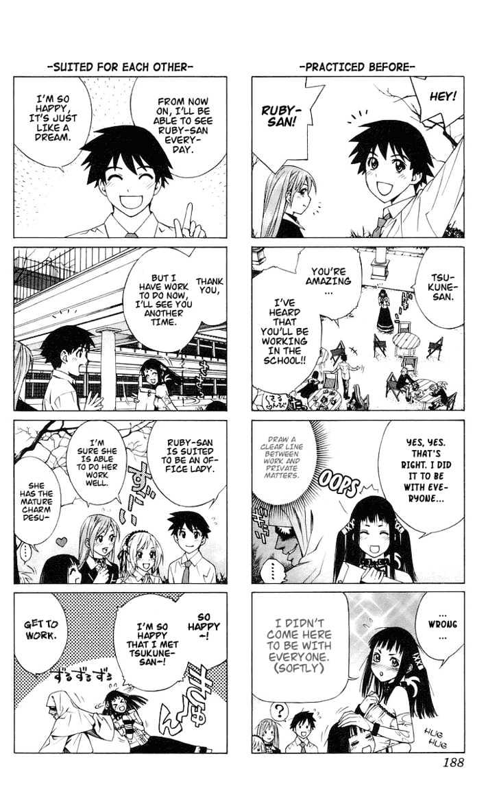 Rosario + Vampire Chapter 32 page 46 - Chapter 32 : Key