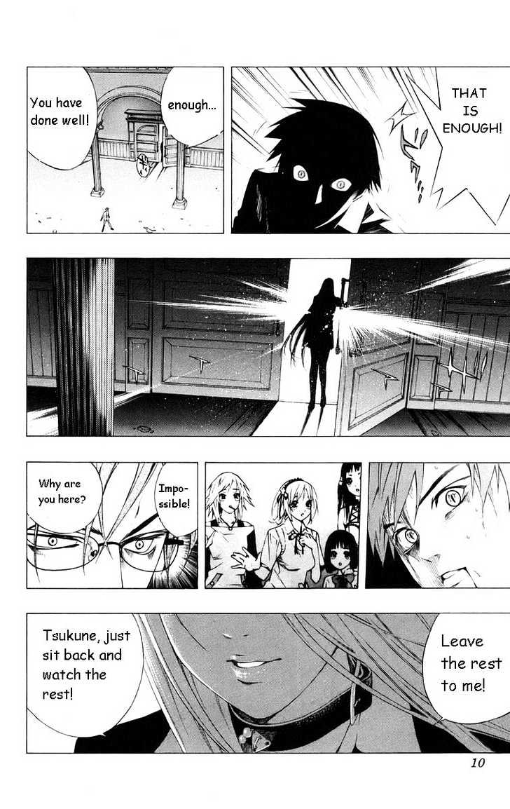 Rosario + Vampire Chapter 33 page 10 - Chapter 33 : Reason