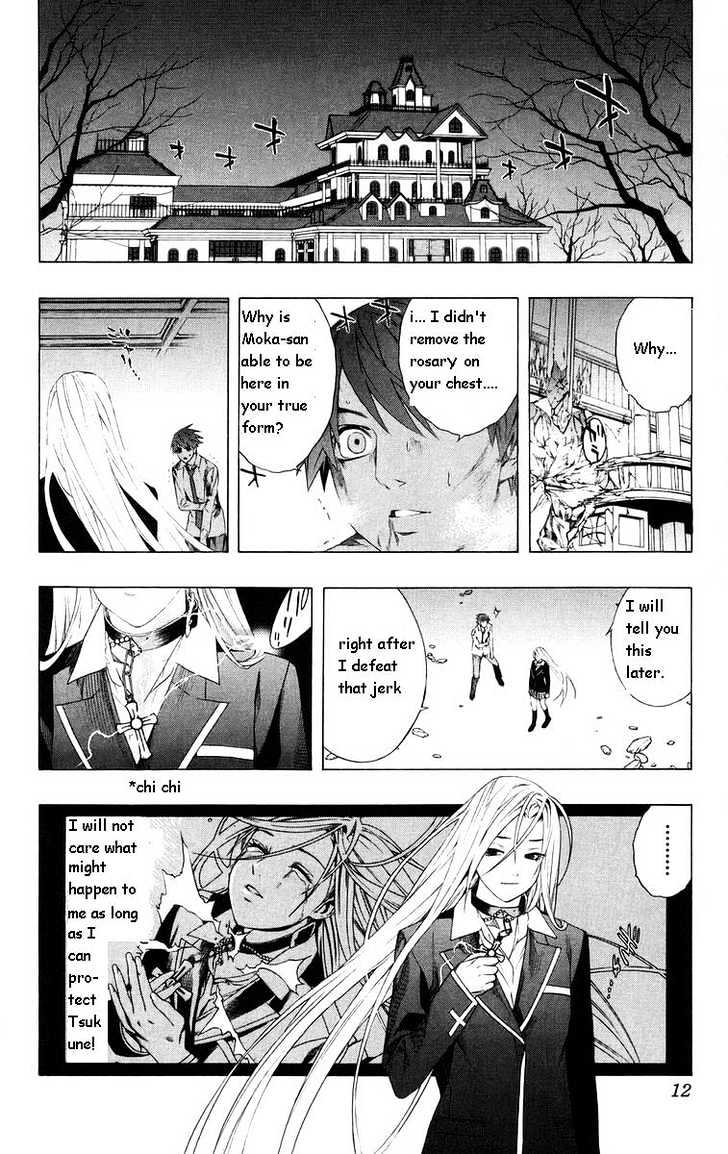 Rosario + Vampire Chapter 33 page 12 - Chapter 33 : Reason