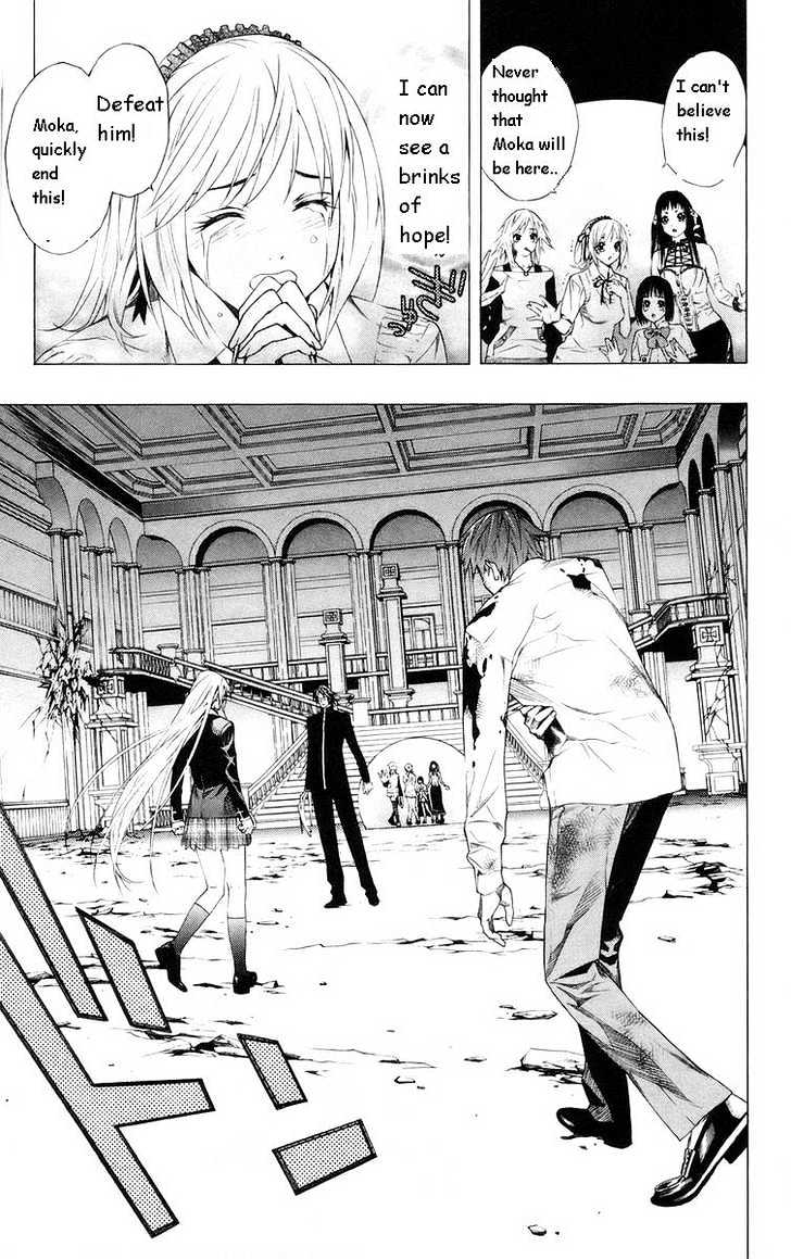 Rosario + Vampire Chapter 33 page 13 - Chapter 33 : Reason