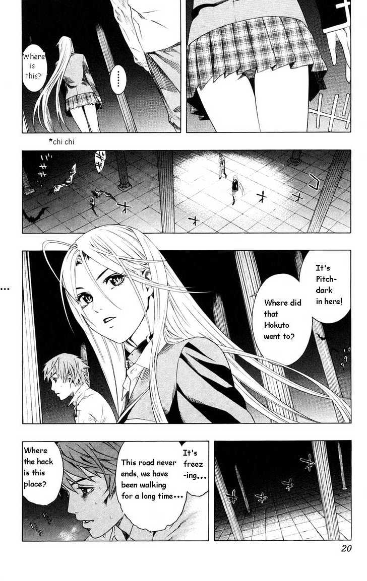 Rosario + Vampire Chapter 33 page 20 - Chapter 33 : Reason