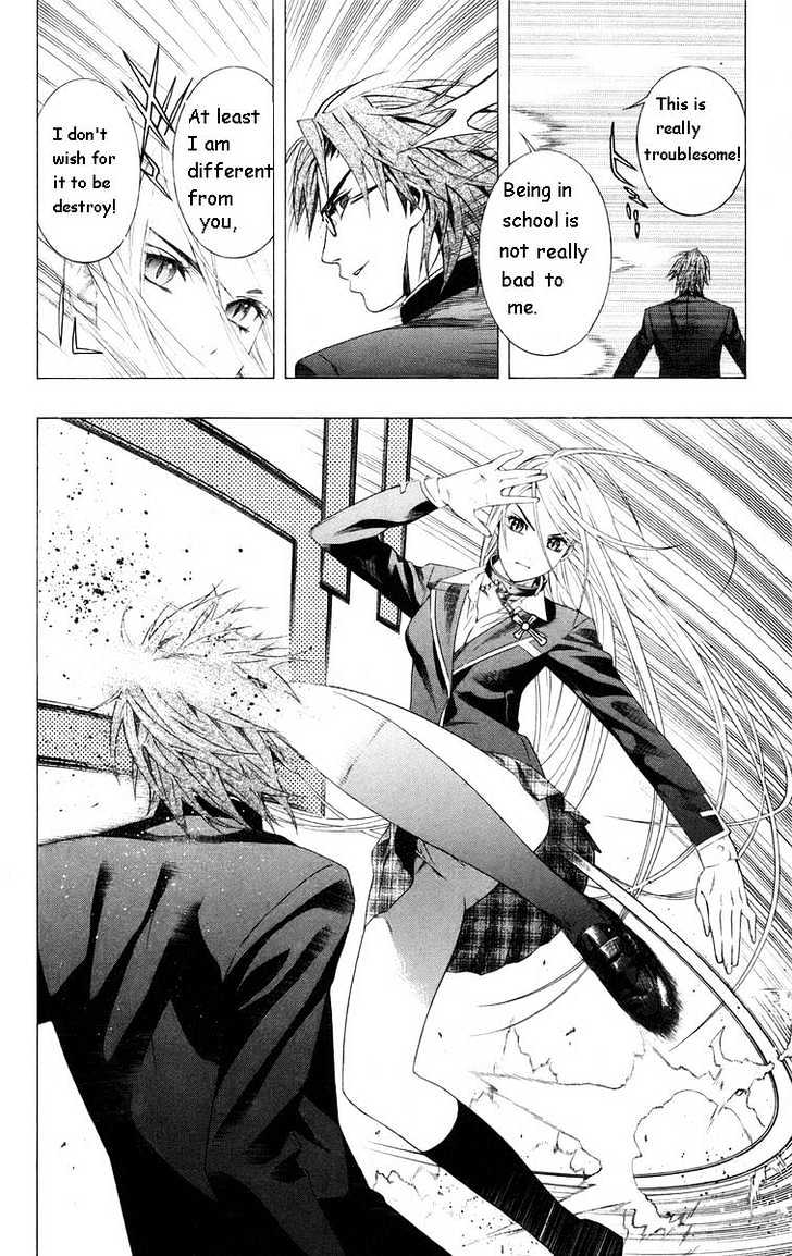 Rosario + Vampire Chapter 33 page 28 - Chapter 33 : Reason