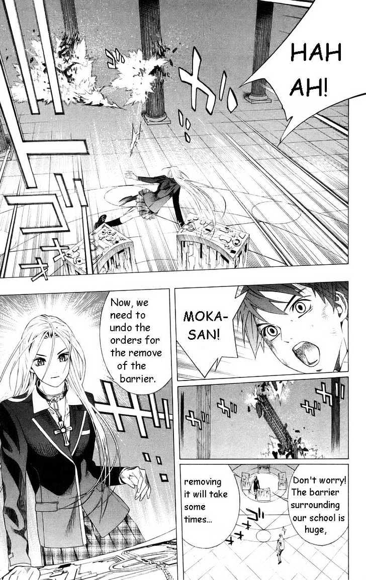Rosario + Vampire Chapter 33 page 29 - Chapter 33 : Reason