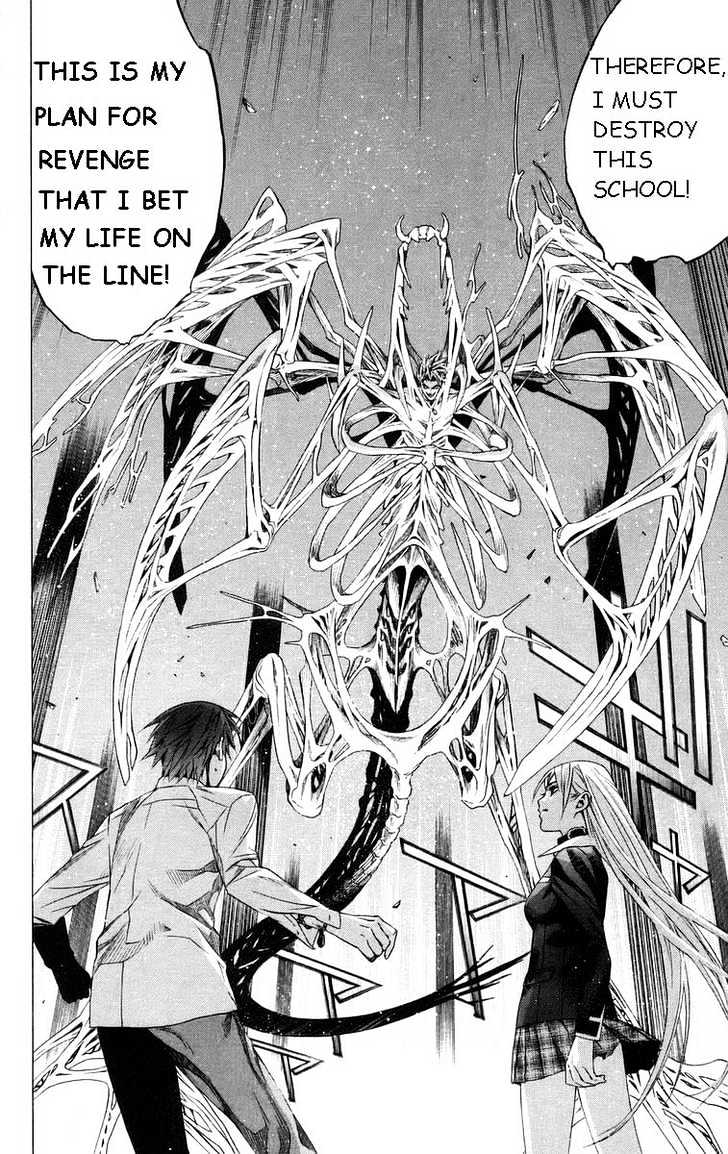 Rosario + Vampire Chapter 33 page 36 - Chapter 33 : Reason