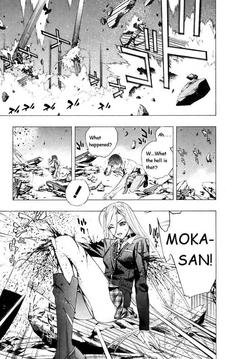 Rosario + Vampire Chapter 33 page 39 - Chapter 33 : Reason