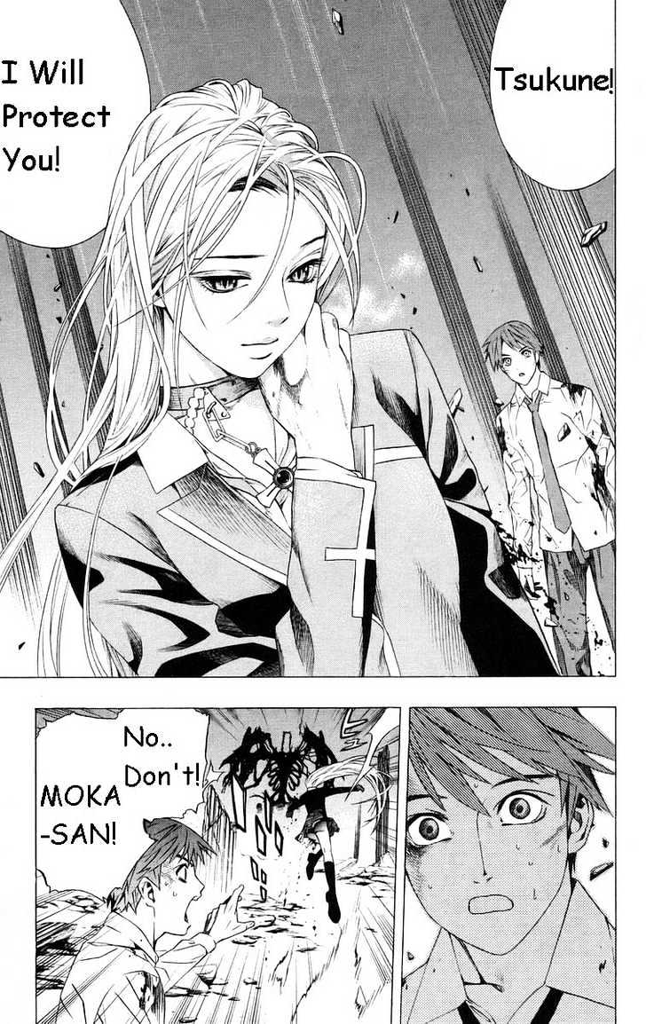 Rosario + Vampire Chapter 33 page 41 - Chapter 33 : Reason