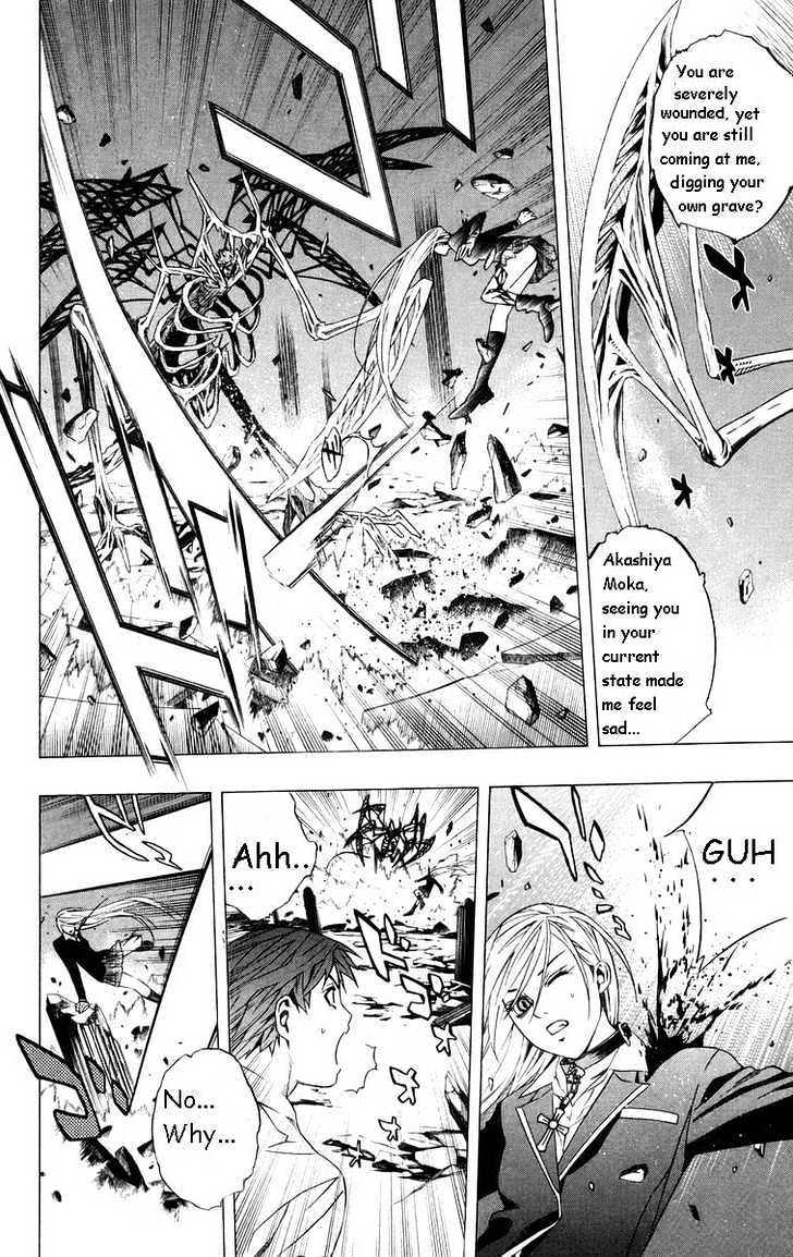 Rosario + Vampire Chapter 33 page 42 - Chapter 33 : Reason
