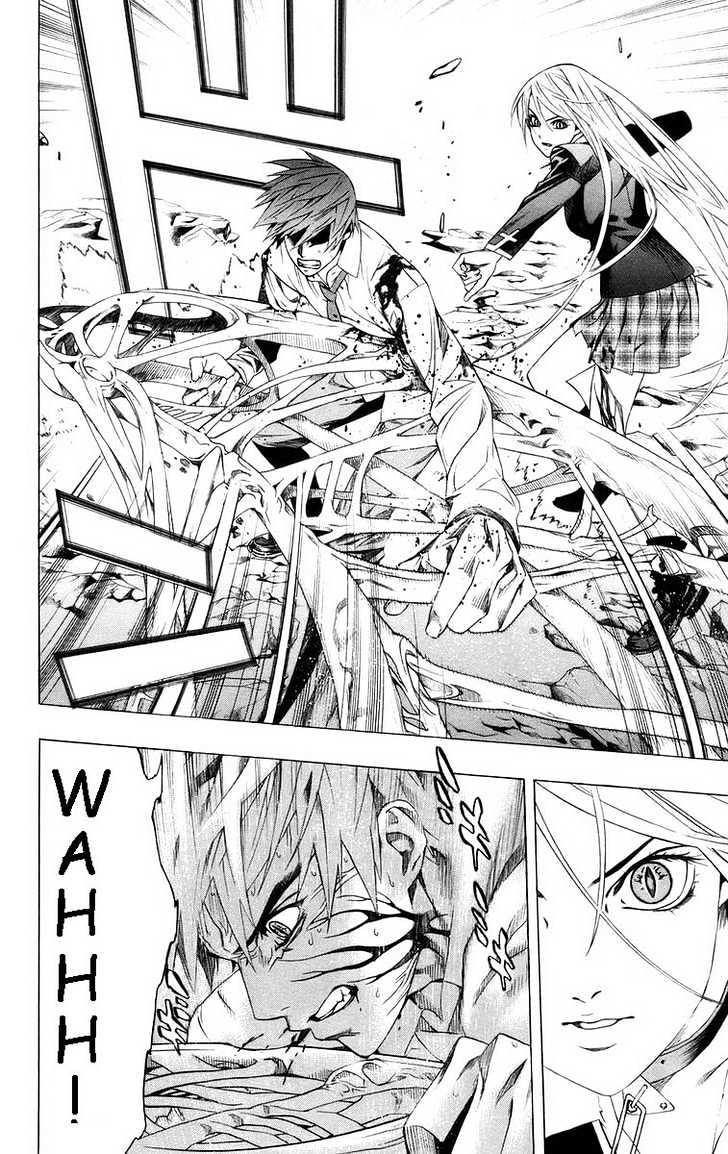 Rosario + Vampire Chapter 33 page 44 - Chapter 33 : Reason