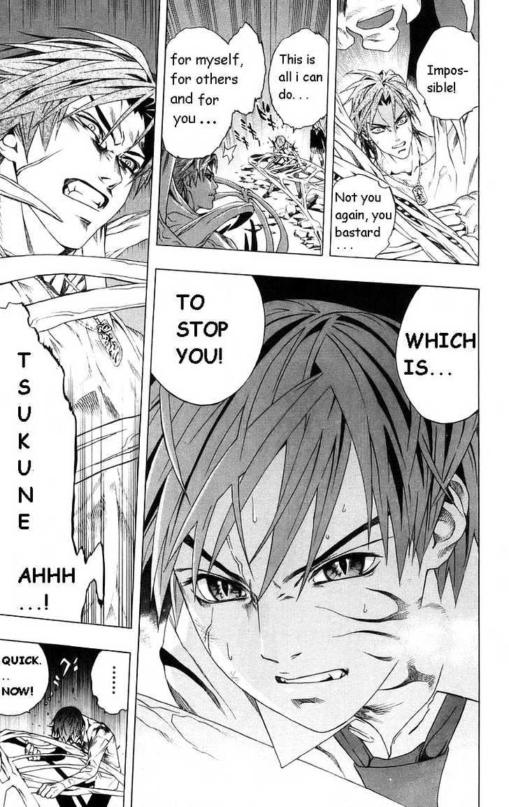 Rosario + Vampire Chapter 33 page 45 - Chapter 33 : Reason
