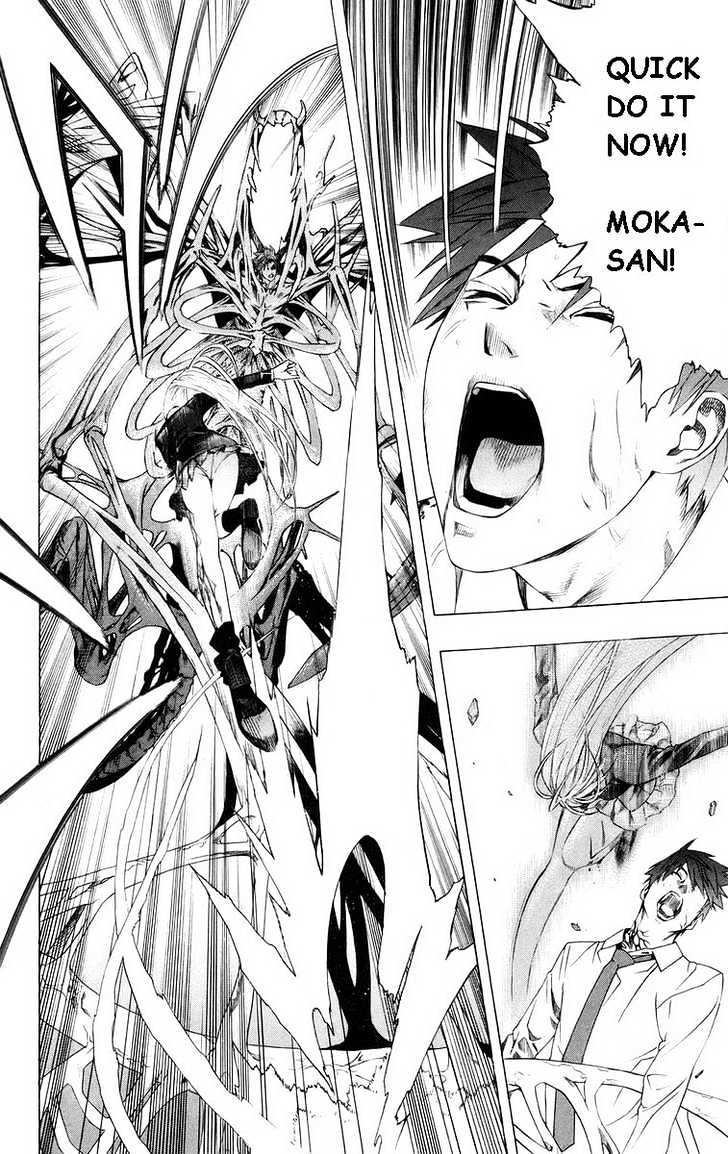 Rosario + Vampire Chapter 33 page 46 - Chapter 33 : Reason