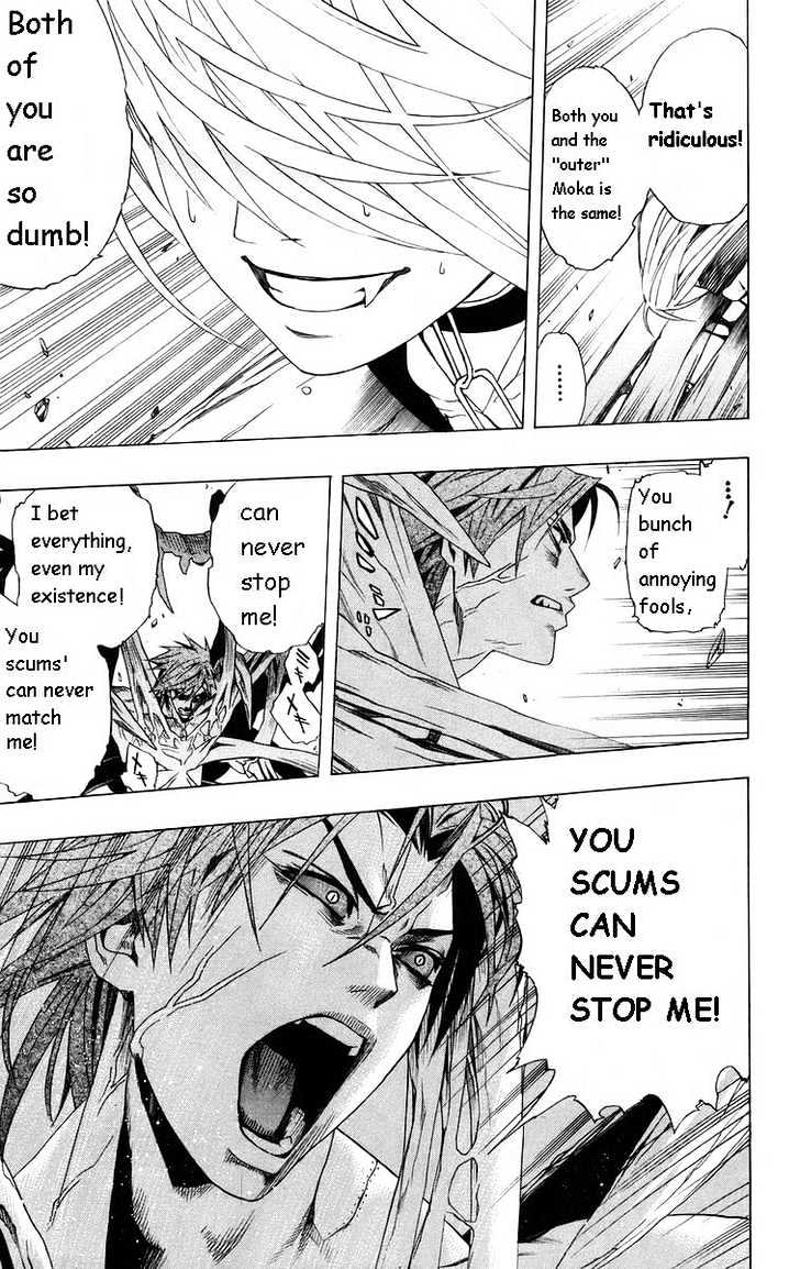 Rosario + Vampire Chapter 33 page 47 - Chapter 33 : Reason