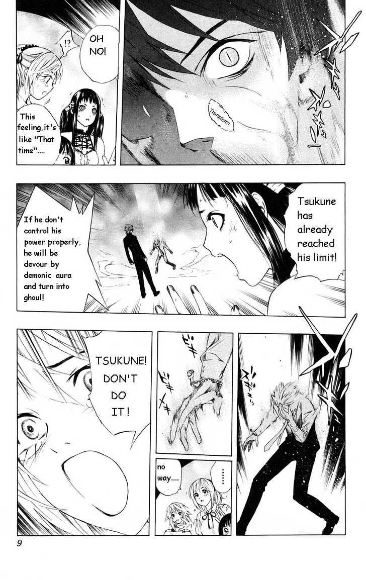Rosario + Vampire Chapter 33 page 9 - Chapter 33 : Reason