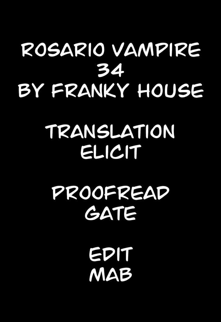Rosario + Vampire Chapter 34 page 1 - Chapter 34 : Overlapping Wishes