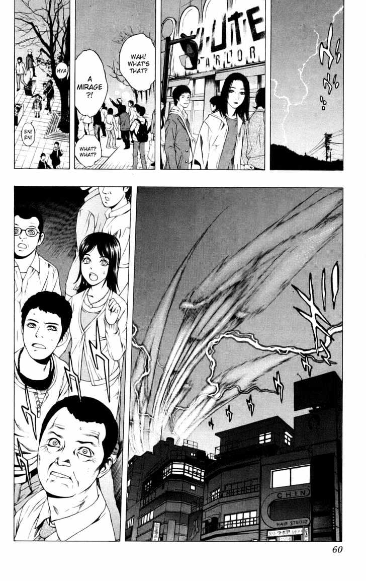Rosario + Vampire Chapter 34 page 10 - Chapter 34 : Overlapping Wishes