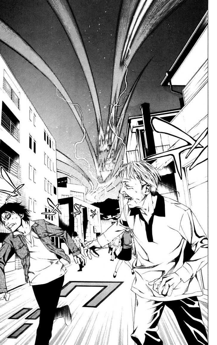 Rosario + Vampire Chapter 34 page 11 - Chapter 34 : Overlapping Wishes
