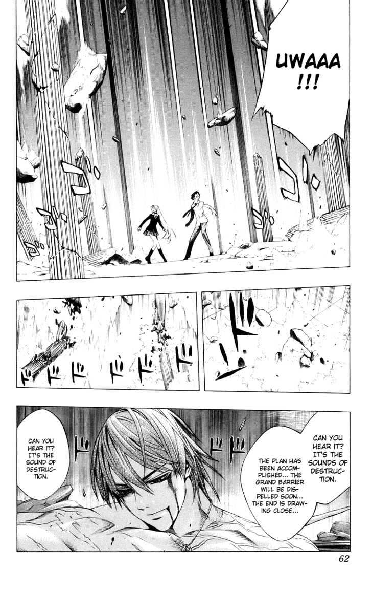 Rosario + Vampire Chapter 34 page 12 - Chapter 34 : Overlapping Wishes