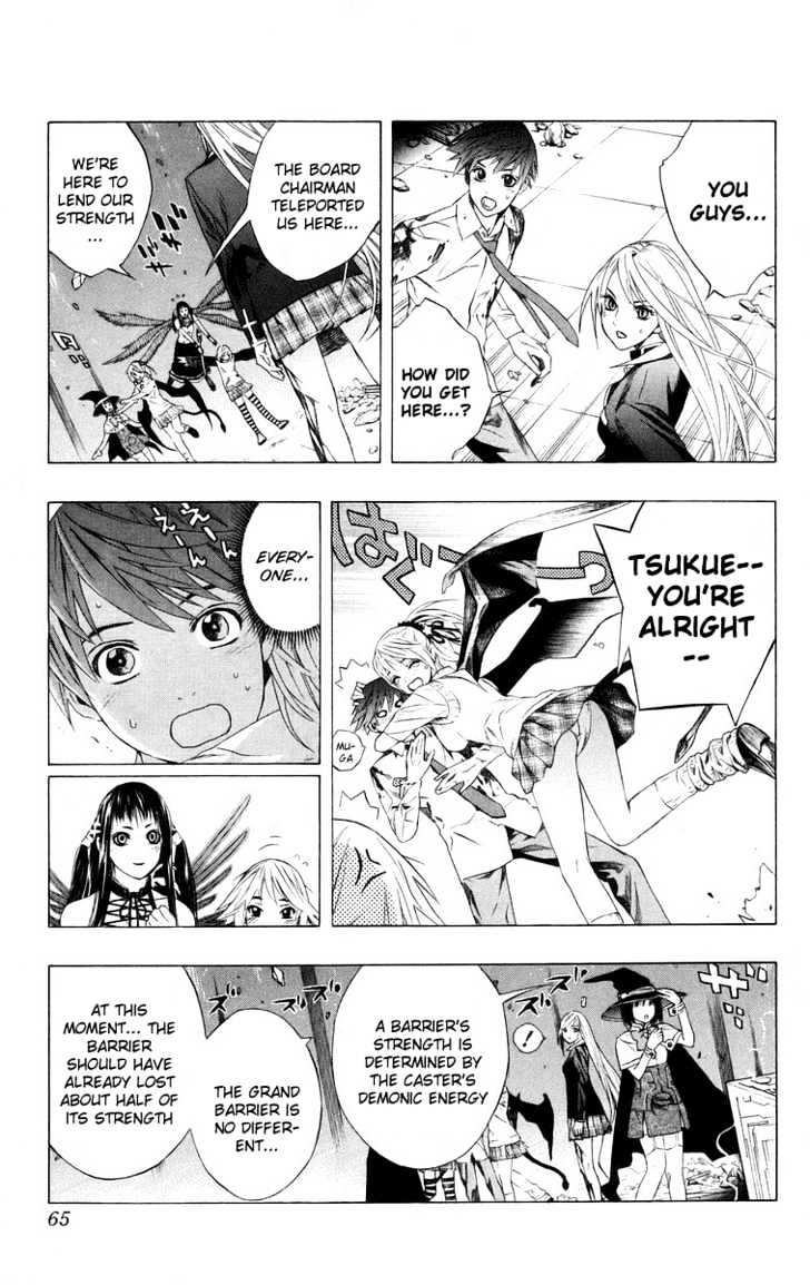 Rosario + Vampire Chapter 34 page 15 - Chapter 34 : Overlapping Wishes