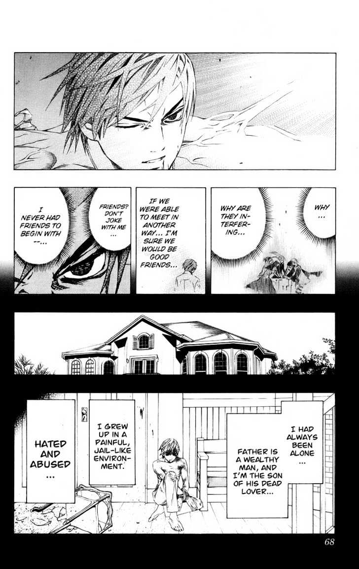 Rosario + Vampire Chapter 34 page 18 - Chapter 34 : Overlapping Wishes