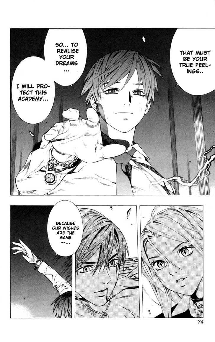 Rosario + Vampire Chapter 34 page 24 - Chapter 34 : Overlapping Wishes