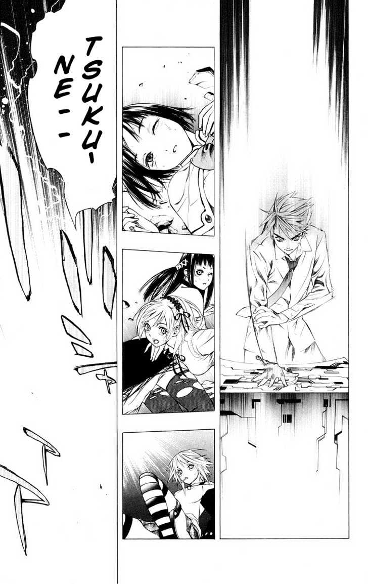 Rosario + Vampire Chapter 34 page 25 - Chapter 34 : Overlapping Wishes