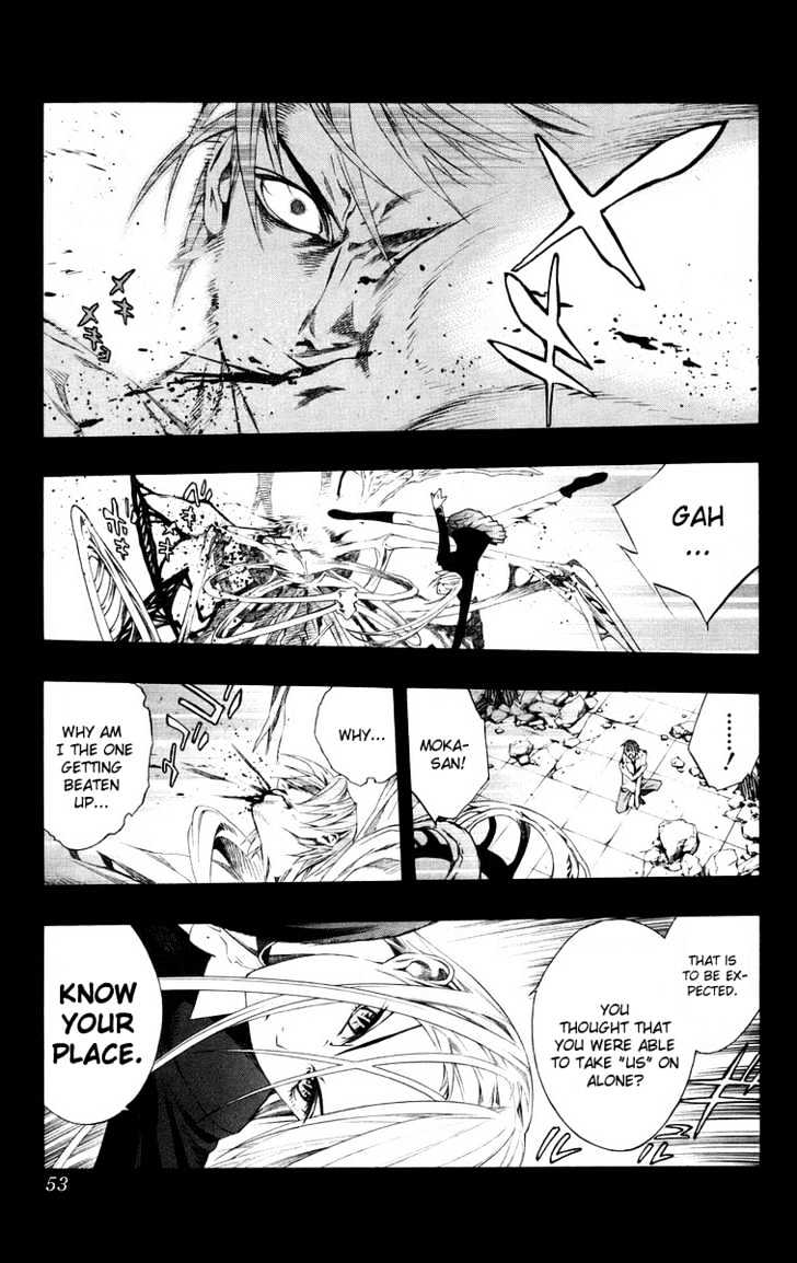 Rosario + Vampire Chapter 34 page 3 - Chapter 34 : Overlapping Wishes