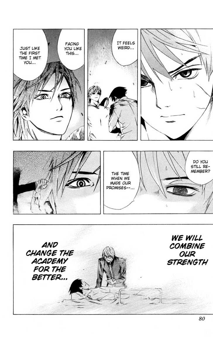 Rosario + Vampire Chapter 34 page 30 - Chapter 34 : Overlapping Wishes