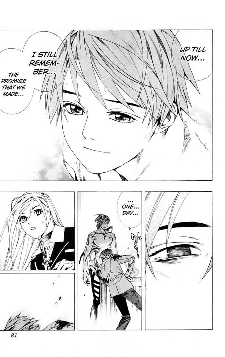 Rosario + Vampire Chapter 34 page 31 - Chapter 34 : Overlapping Wishes