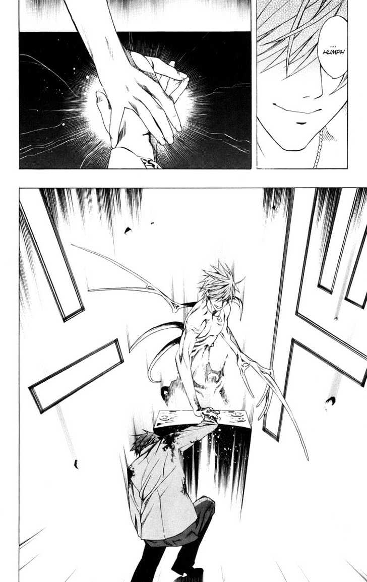 Rosario + Vampire Chapter 34 page 32 - Chapter 34 : Overlapping Wishes