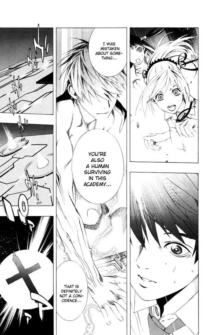 Rosario + Vampire Chapter 34 page 33 - Chapter 34 : Overlapping Wishes