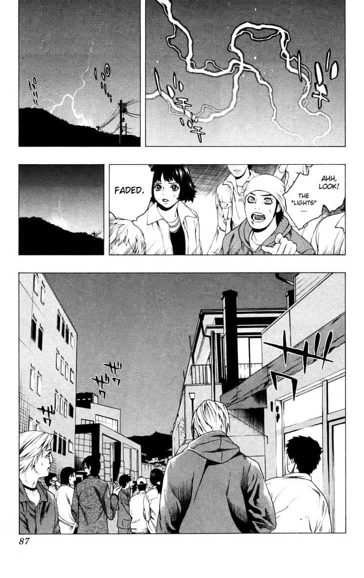 Rosario + Vampire Chapter 34 page 37 - Chapter 34 : Overlapping Wishes