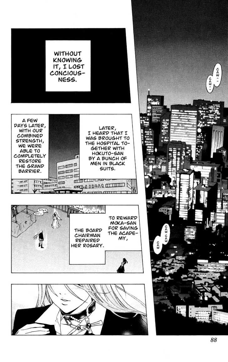 Rosario + Vampire Chapter 34 page 38 - Chapter 34 : Overlapping Wishes