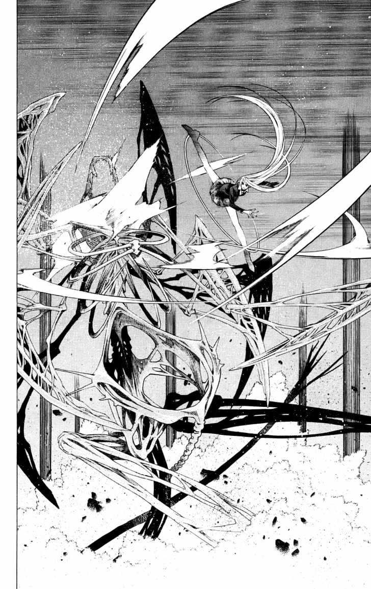 Rosario + Vampire Chapter 34 page 4 - Chapter 34 : Overlapping Wishes