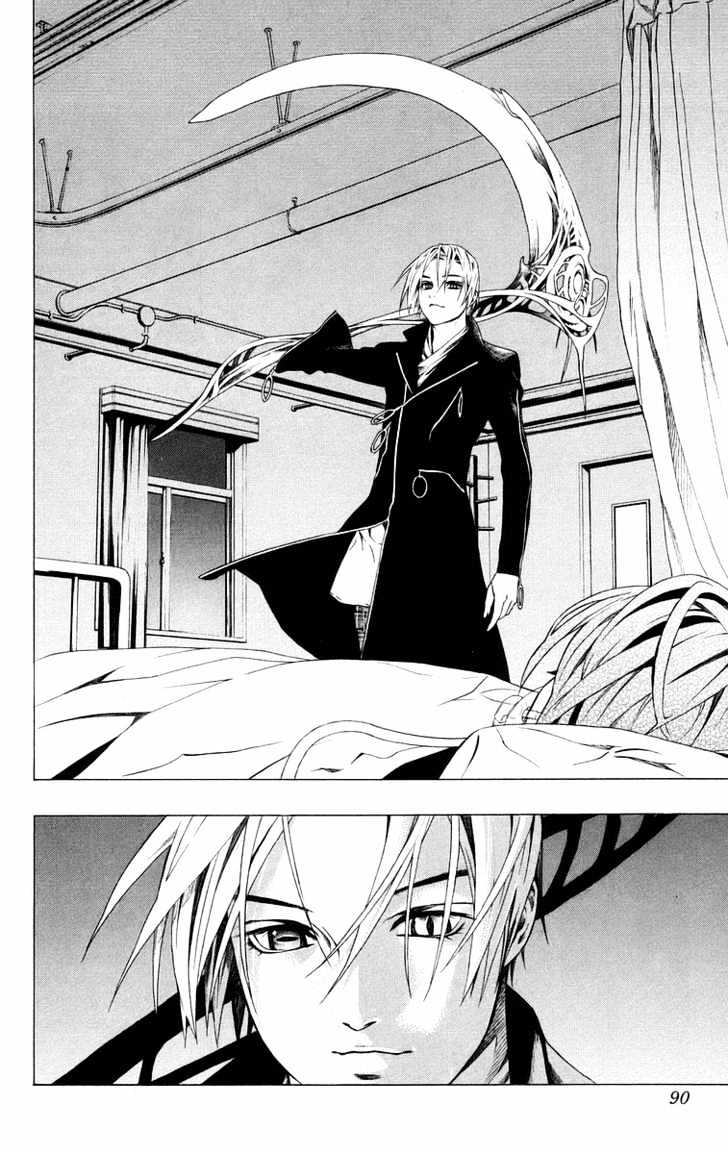 Rosario + Vampire Chapter 34 page 40 - Chapter 34 : Overlapping Wishes