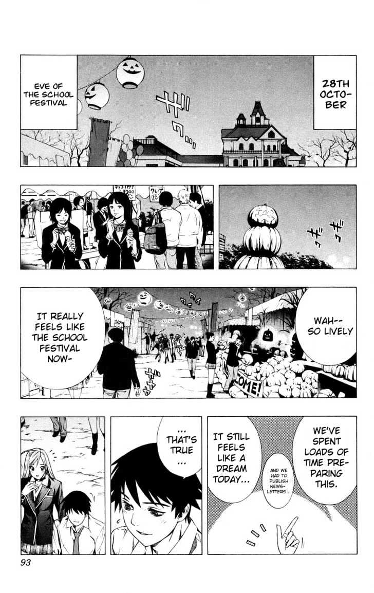 Rosario + Vampire Chapter 34 page 43 - Chapter 34 : Overlapping Wishes
