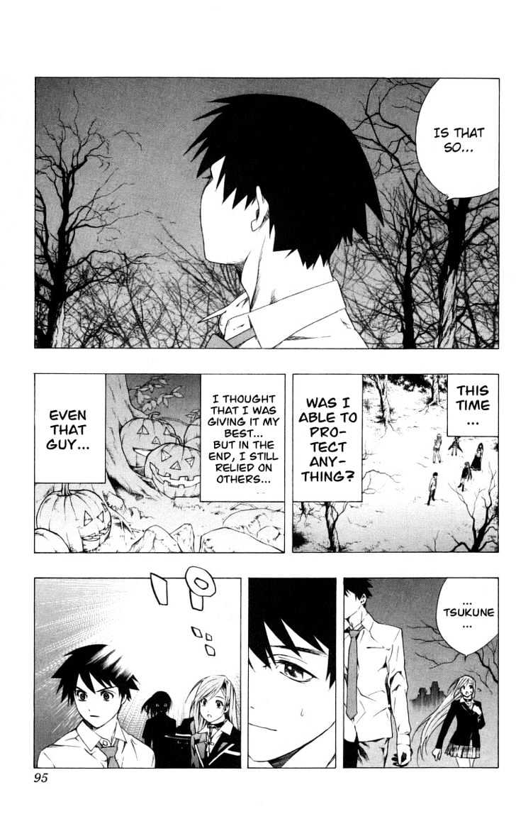Rosario + Vampire Chapter 34 page 45 - Chapter 34 : Overlapping Wishes