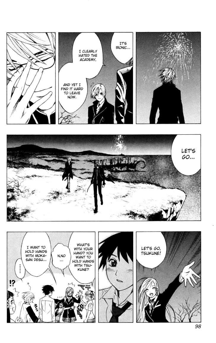 Rosario + Vampire Chapter 34 page 48 - Chapter 34 : Overlapping Wishes