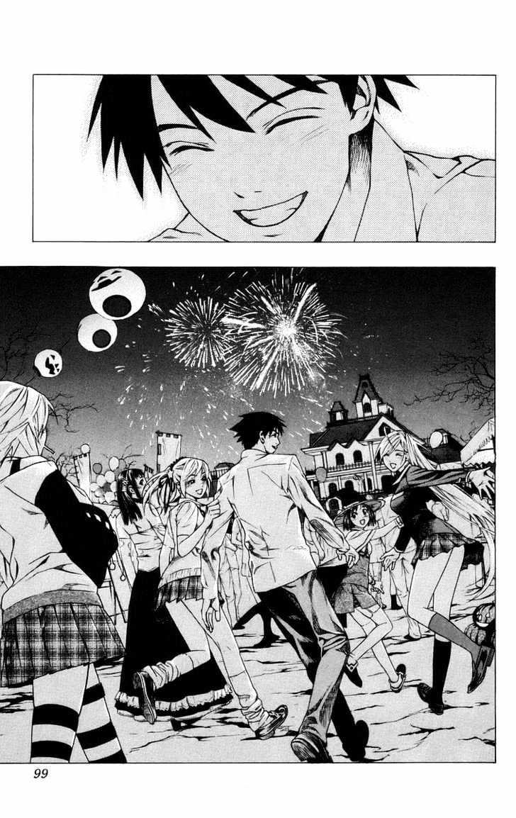 Rosario + Vampire Chapter 34 page 49 - Chapter 34 : Overlapping Wishes