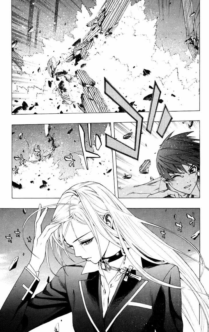 Rosario + Vampire Chapter 34 page 5 - Chapter 34 : Overlapping Wishes