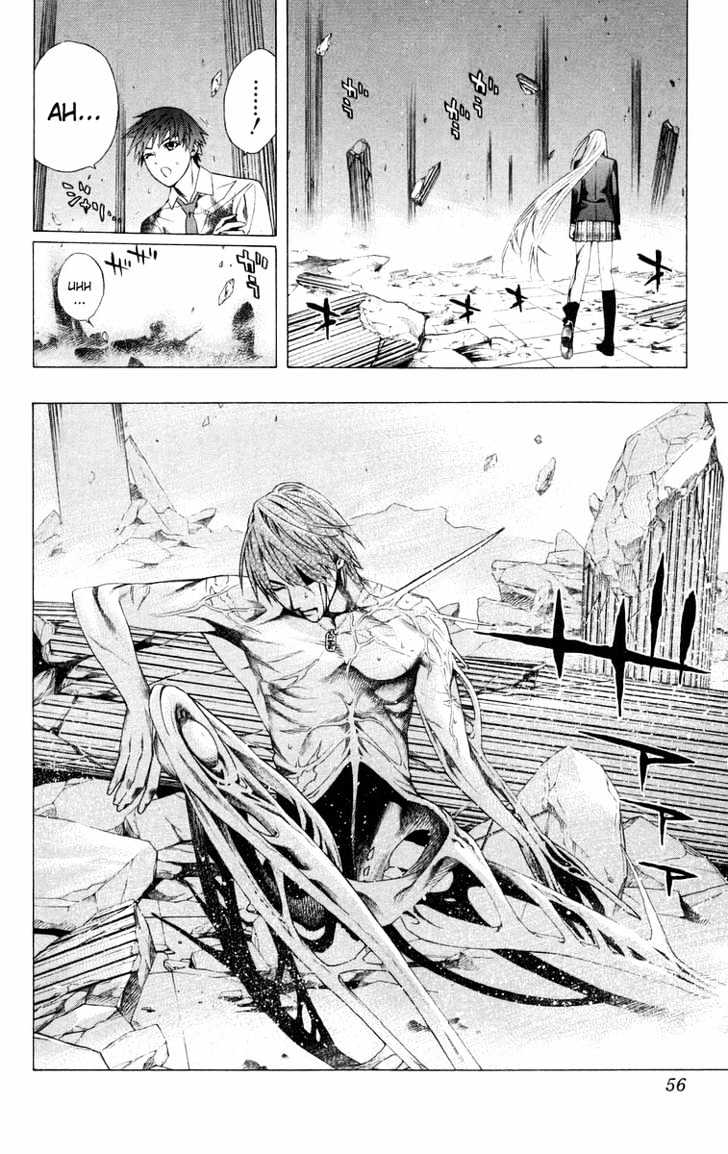 Rosario + Vampire Chapter 34 page 6 - Chapter 34 : Overlapping Wishes